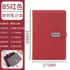 Caderno de Negócios A5 Padrão Vertical B5 Fivela Magnética PU Conferência Escritório Bloco de Notas Pronta Entrega Personalizado Conjunto de Presente Livro de Registros