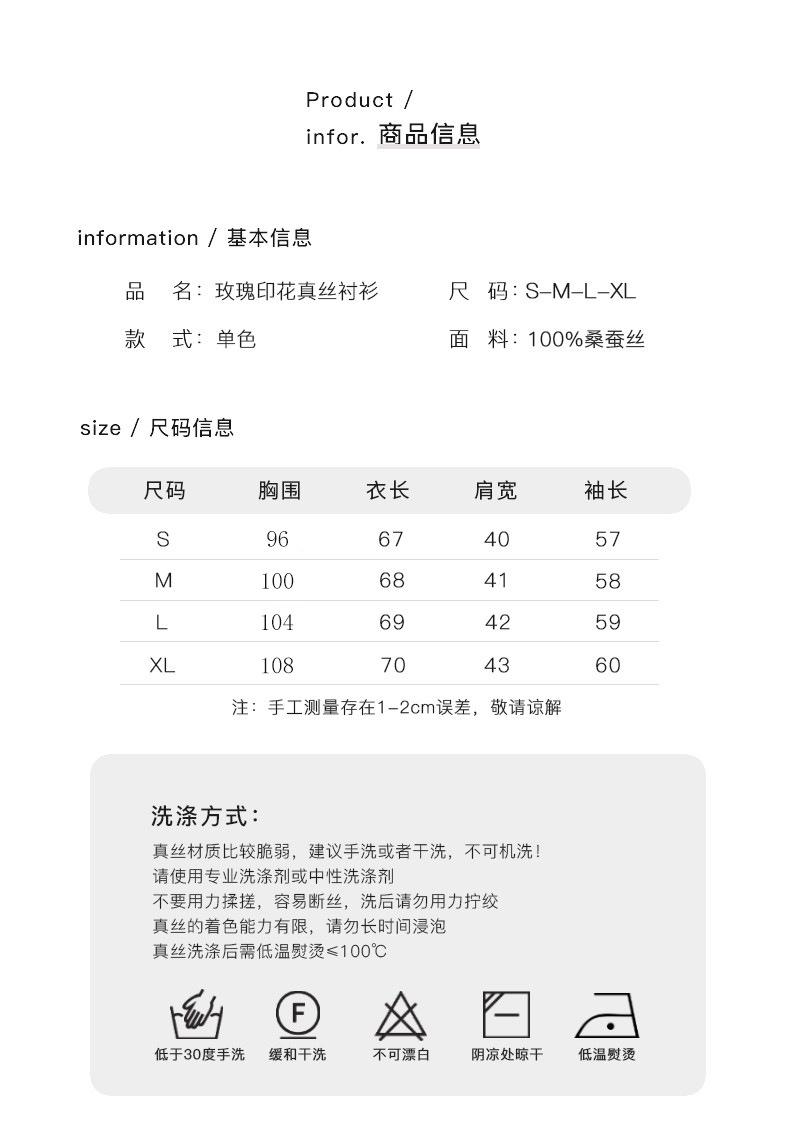 O1CN01TBcWuU1rd7fCDEj88_!!3106