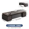 Escritorio y Silla de Oficina Ejecutiva Combinación Simple Moderno Escritorio Ejecutivo Mesa de Presidente Gerente Supervisor Muebles de Oficina de Gama Alta