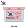 Cuentas para Lavar Omo Sakura Caja de 50 Piezas Detergente Concentrado para Ropa, Antibacteriano, Eliminación de Ácaros, Suavizante y Retención de Fragancia, Tres en Uno