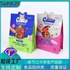 Sacos para Embalagem de Ração para Cachorro com Selagem de Oito Lados Venda por Atacado Impressão Digital Rotogravura Personalizada Lanche Liofilizado Ração para Cães Pet Sacos Autosselantes