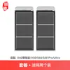 Huixi Se Adapta a Chuimi X50/X50 Pro/X40 Versión Mejorada/S40 Versión Mejorada Accesorios para Barredora Filtro