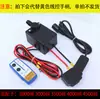 Malacate Eléctrico 12V24V48V60V72V Grúa Montada en Vehículo Polipasto Eléctrico Malacate Coche Todoterreno Máquina Elevadora