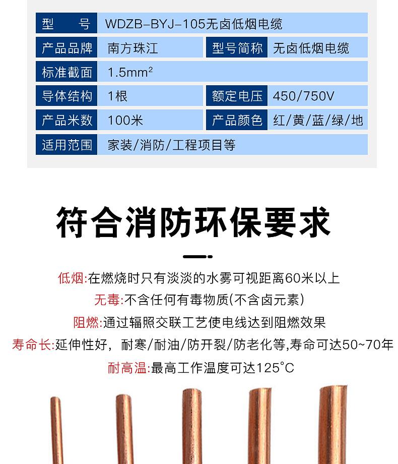 详情_03.jpg