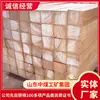 Durmientes de Madera Estructura y Configuración del Producto, Estilos y Especificaciones de Durmientes de Madera, Durmientes de Madera Disponibles en Stock