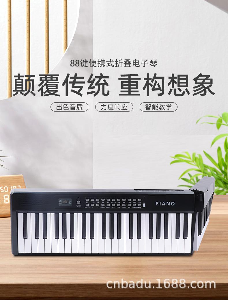 887-详情--充_07.jpg