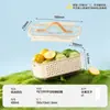 Caja de Conservación Sellada para Frutas Transfronteriza, Mini Rectangular Portátil de Grado Alimenticio con Drenaje y Refrigeración para Estudiantes en Movimiento