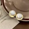 Pendientes Cuadrados Redondos Geométricos de Contraste de Diseño de Moda de Nicho Aguja de Plata S925 Pendientes de Estilo Único Genial