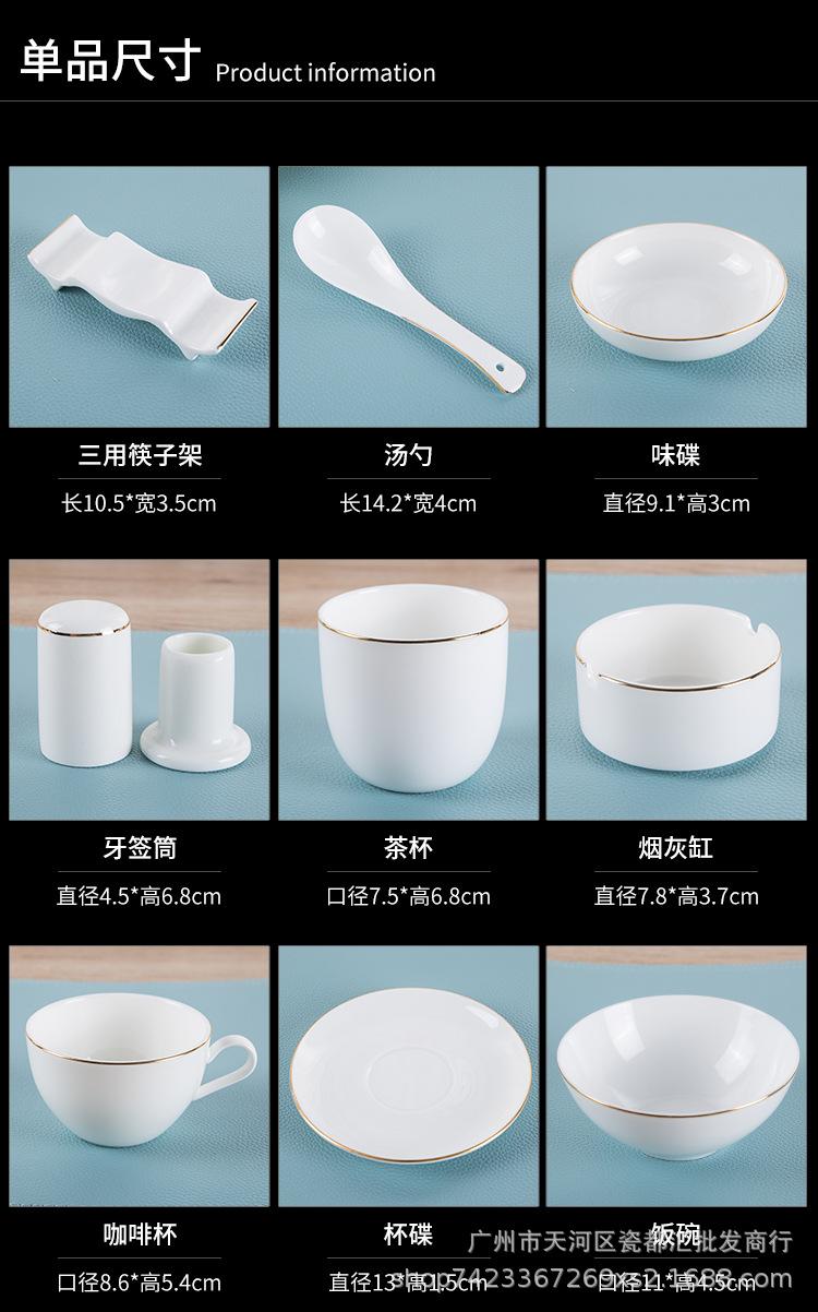 金边_04.jpg