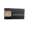 41BK06672, apto para el nuevo Buick LaCrosse (beige) interruptor de ventana delantera derecha
