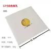 Bolsa para Discos de Vinilo LP de 12 10 7 pulgadas Bolsa de Papel Kraft + Película de PO Bolsa Interior de Doble Capa Bolsa de Almacenamiento Antiestática a Prueba de Polvo