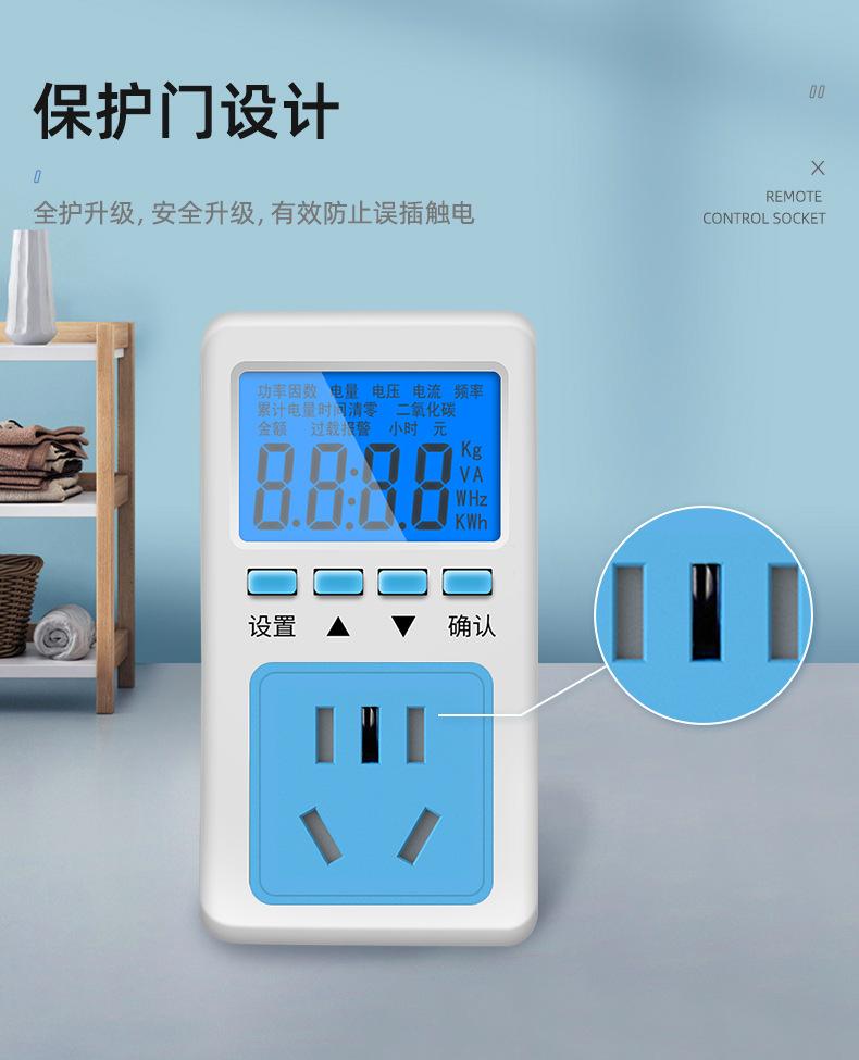 详情页-宁波高新区新诚电子有限公司-02_10.jpg