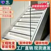 Peldaños de Escalera de Piedra Sinterizada Azulejos Cerámicos Se Puede Instalar Canaleta de Luz Procesamiento Antideslizante de Peldaño Placa de Peldaño Escaleras de Villa Azulejos de Escalera Venta al por Mayor