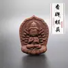 Molde de Pastilha de Incenso Budinha Oito Grandes Divindades Guardiãs Lado Único para Fazer Manualmente DIY Ferramenta de Fabricação Método Antigo Incenso Fabricação Pingente Moagem