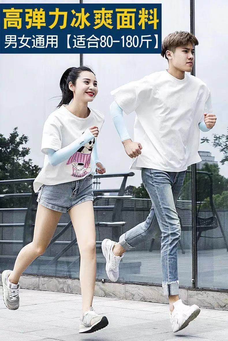 详情图_12.jpg
