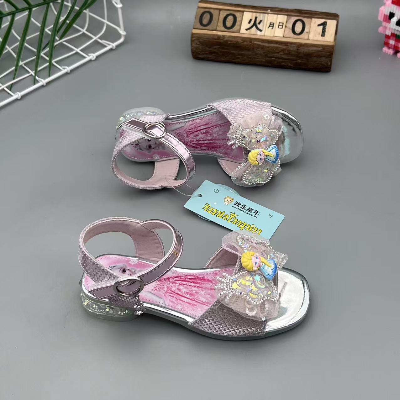 微信图片_20250304180219