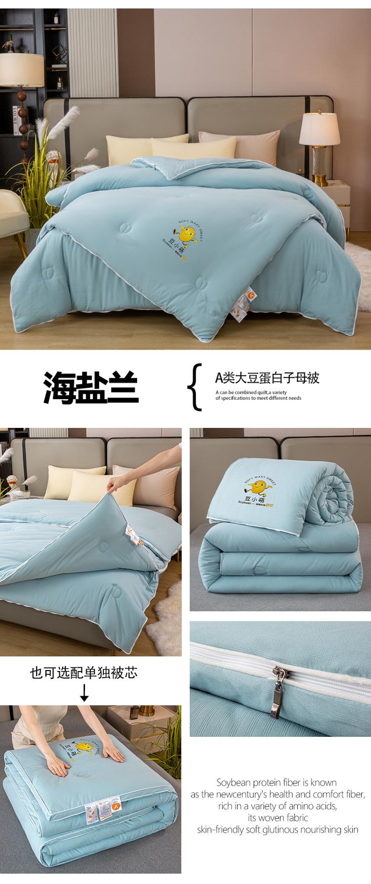 海盐兰.JPG