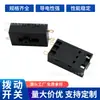 Interruptor de Alavanca de 3 Velocidades e 4 Pinos Interruptor de Secador de Cabelo Interruptor de Secador de Cabelo Interruptor de Três Velocidades para Placa de Circuito Impresso Interruptor de Partida para Secador de Cabelo