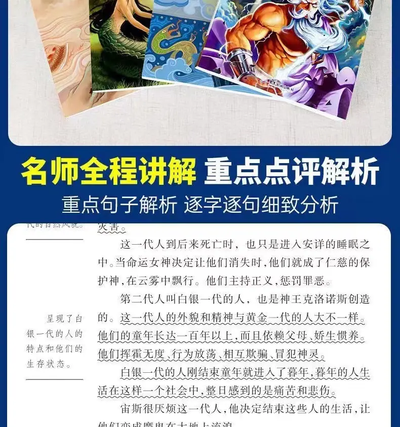 微信图片_202303142247169.jpg