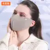 Mascarilla Tibia de Cachemir con Proteína Antibacteriana Engrosada para Otoño/Invierno con Elásticos para Orejas para Hombres y Mujeres Protección en las Esquinas de los Ojos Alto Aspecto Venta al por Mayor