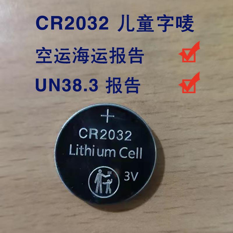 中性英文儿童.jpg
