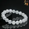 Marca Famosa Pulseira de Cristal Floco de Neve Fantasma Branco Pulseira de Floco de Neve Branco Pulseira da Moda Venda Direta da Fábrica