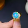 Anel de Prata S925 Opala que Muda de Cor Natural, Ajustável para Mulheres, Cor Rica, Cheio de Fogo, Estilo Vintage de Nicho