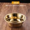 Tazón para sopa de acero inoxidable dorado, tazón para verduras, tazón para condimentos de cocina, tazón para batir huevos, tazón para sopa de acero inoxidable, tazón tipo cubo profundo