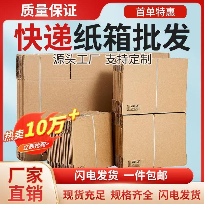微信图片_20250311143842