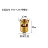 Núcleo desodorante para desagüe de piso desodorante 40/50/60 plástico fila lateral acero inoxidable cobre agua profunda auto sellante levitación magnética