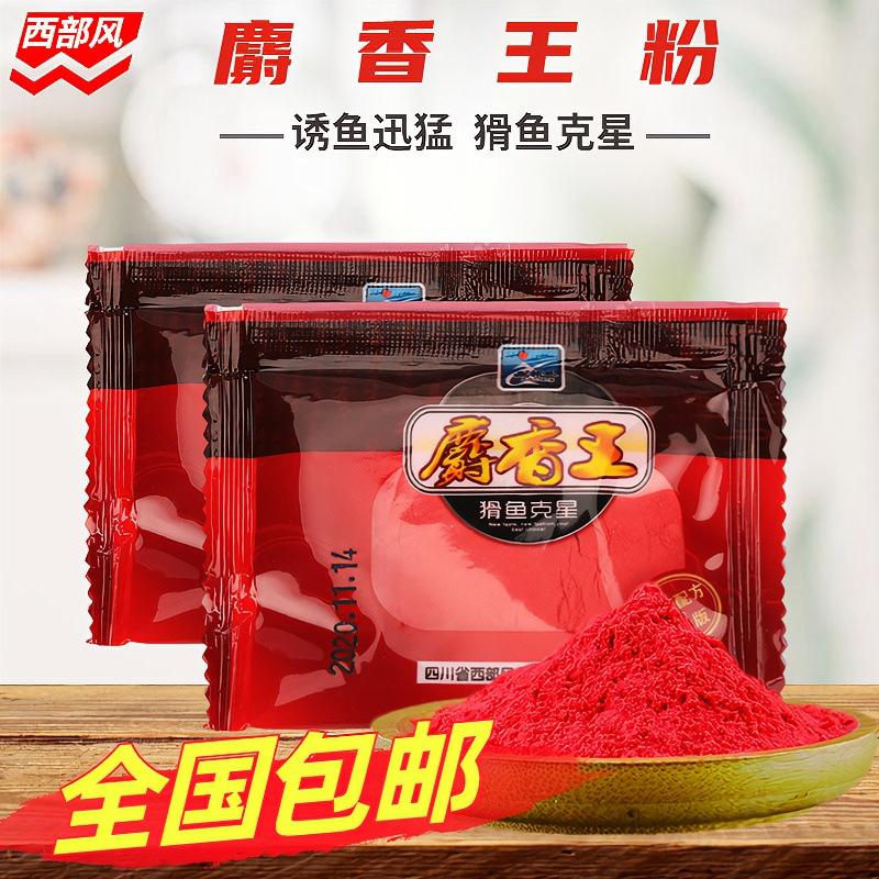 微信图片_20221122160218