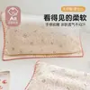 Funda de almohada de gasa de doble capa de algodón puro para niños 40X60 Par de fundas de almohada de algodón 30X50 Funda interior para núcleo de almohada de bebé Pieza individual