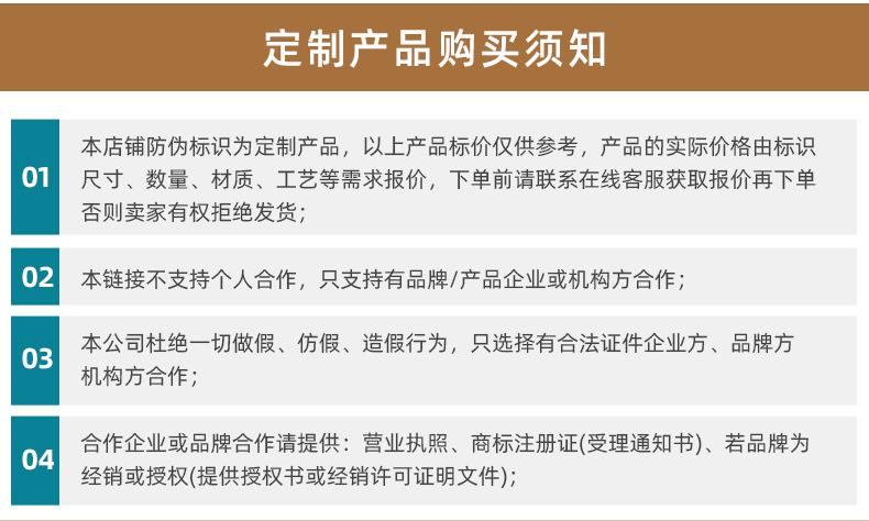 内页_11