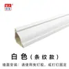 Canaleta de canto de parede PVC de sobrepor triangular invisível para cabo de rede canaleta decorativa para fiação tira de ocultação de fios de canto interno embelezamento outros