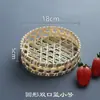 Productos Tejidos de Bambú Hechos a Mano Criba de Bambú Cesta de Bambú Bandeja para Dim Sum Paleta Recogedora Redonda Tejida para el Hogar Cesta de Almacenamiento Fruta Qin Xuan
