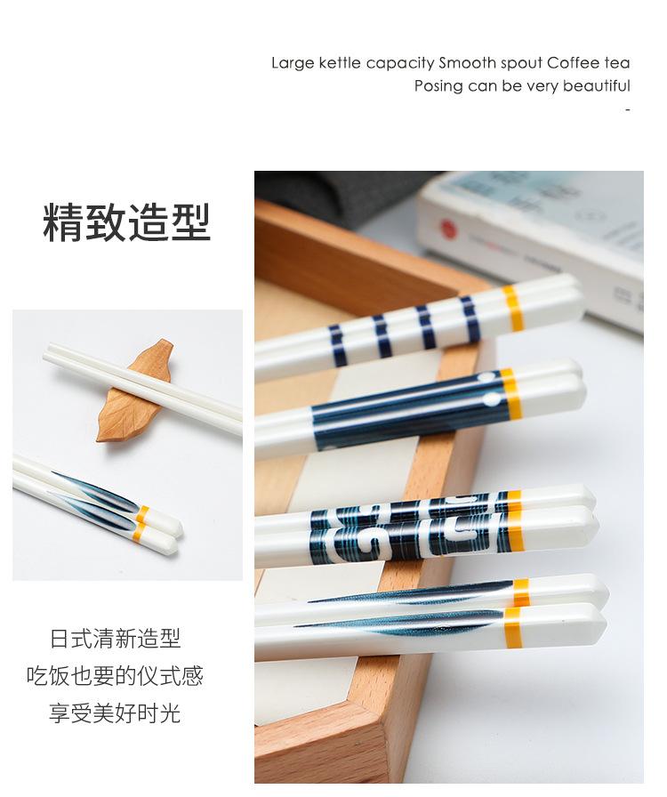 日式筷子_12.jpg
