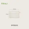 Bolsa de Maquiagem de Malha Fasola Bolsa Satchel Dopamina Necessaire para Saídas, Bolsa para Batom Cabos de Dados Cosméticos