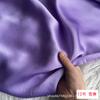 Tela de Satén de Seda Perla de 20 mm Seda de Morera Patrón de Perlas Seda Jacquard Ropa de Seda Vestido de Novia Falda Tela