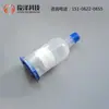 Cartucho de Pegamento Tipo Casete 2.5 oz 6 oz 12 Onzas, Mismo Modelo que Nordson, Tubo de Aguja para Dispensado Industrial, Tubo de Plástico para Aplicación de Pegamento Electrónico 3C