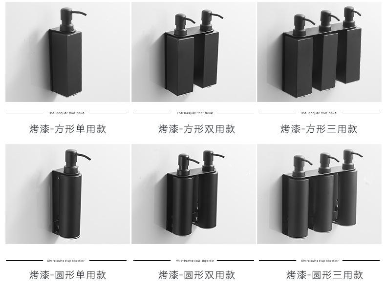 洗手液泡沫型按压瓶酒店家用浴室塑料洗发水沐浴露盒壁挂式皂液器undefined