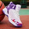 Zapatos de Baloncesto Transpirables de Malla para Niños Estilo Nuevo Primavera Verano 2026 Entrenamiento Profesional Antideslizantes Resistentes al Desgaste