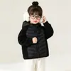 Ropa de Otoño e Invierno para Niños Niños y Niñas Chaqueta con Capucha para Bebé 2026 Nueva Chaqueta Ligera de Plumas para Niños Esencial para el Uniforme Escolar