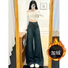 Jeans Feminino Azul Escuro Cintura Alta Perna Larga 2024 Novo Primavera e Outono Relaxamento Preguiçoso Calça Flare Solta