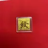 Adesivo de Celular Shuibeicai Ouro 999 Ouro Puro Princesa Por Favor Enriqueça Gato da Sorte Folha de Ouro Puro Venda Direta da Fábrica