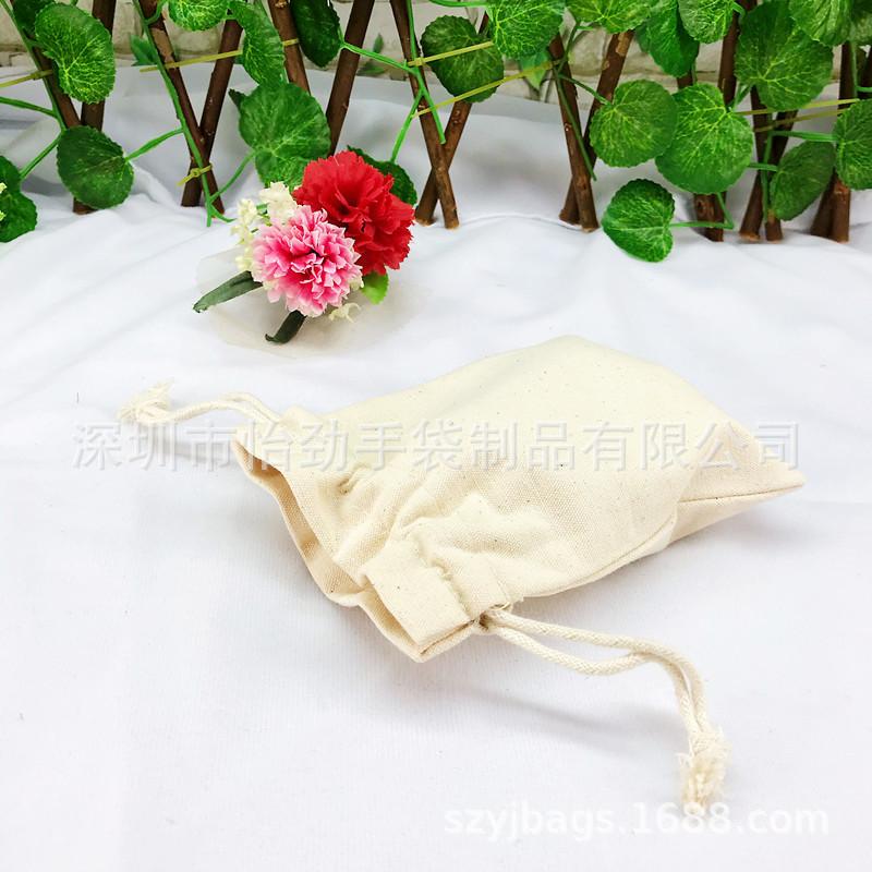 帆布茶具袋 帆布茶叶袋