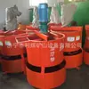 Misturador de Argamassa de Duplo Tambor Jw300 Tambor de Mistura Vertical de Camada Dupla 180-500L Misturador de Argamassa de Cimento