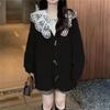 Cárdigan de punto de color sólido con hebilla de cuerno de estilo casual nuevo de otoño e invierno, elegante abrigo de suéter holgado estilo coreano estilo perezoso para mujer