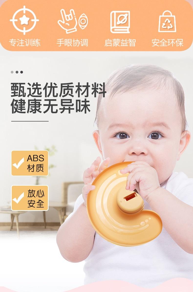 详情2.jpg
