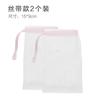 Jabón de espuma especial para limpieza facial para mujeres, bolsa de jabón para limpieza facial, jabón de espuma para manos, jabón de espuma para limpieza facial.