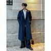 Gabardina Larga para Hombre, Otoño e Invierno, Elegante de Doble Botonadura, Marca de Moda, Corte Holgado, Tallas Grandes, Abrigo Hasta la Rodilla, Longitud Media